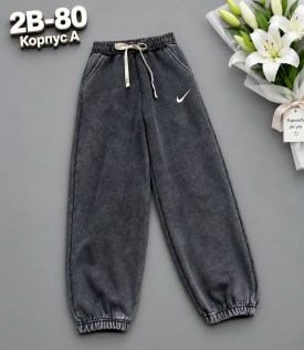 Брюки
