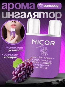 1000 мелочей