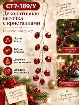 1000 мелочей