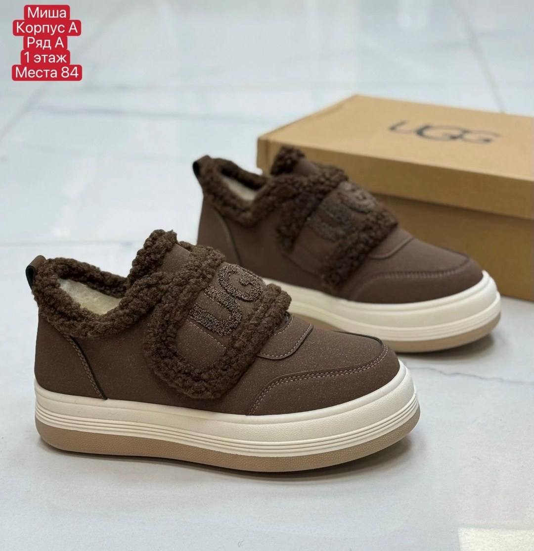 ,женские угги,кроссовки ugg,зимние женские кроссовки,кроссовки женскиe