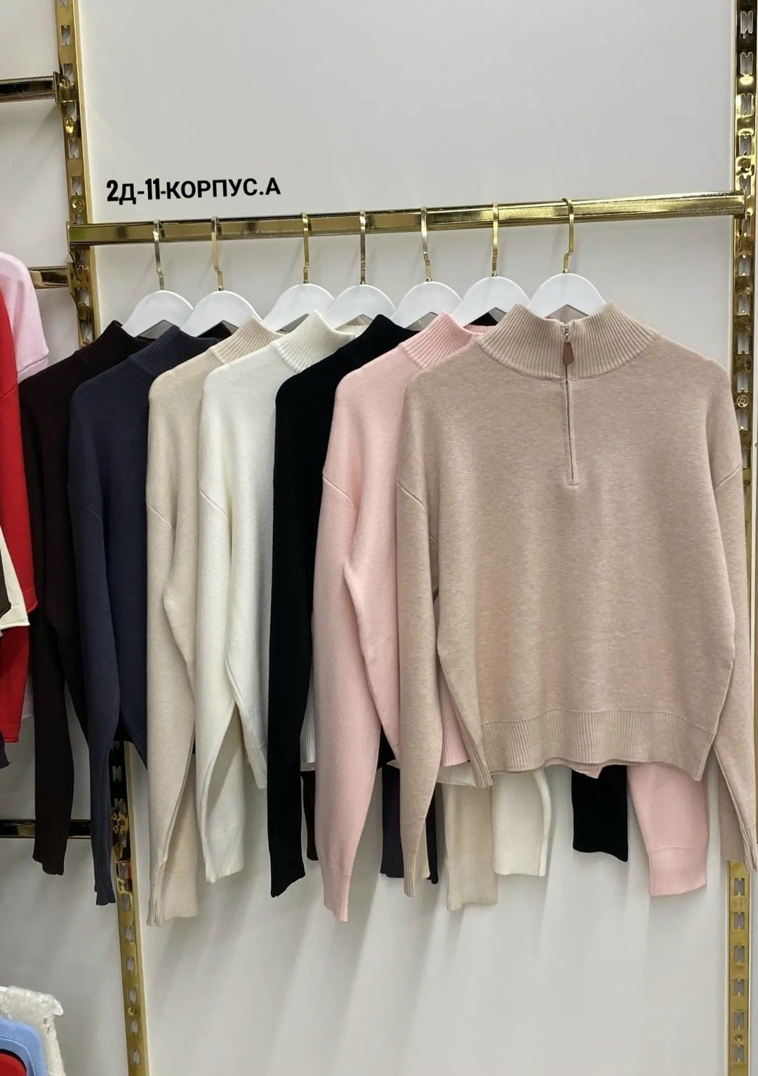 женская кофта,свитер с замком,свитера женские,свитер кофта,свитер