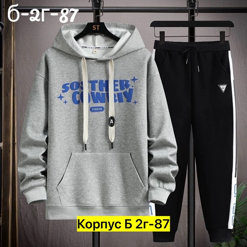 костюм спортивный мужской,спортивные костюм,толстовка и брюки,костюм мужской спортивный на флисе,серый спортивный костюм мужской