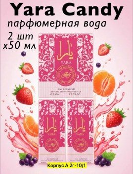 1000 мелочей