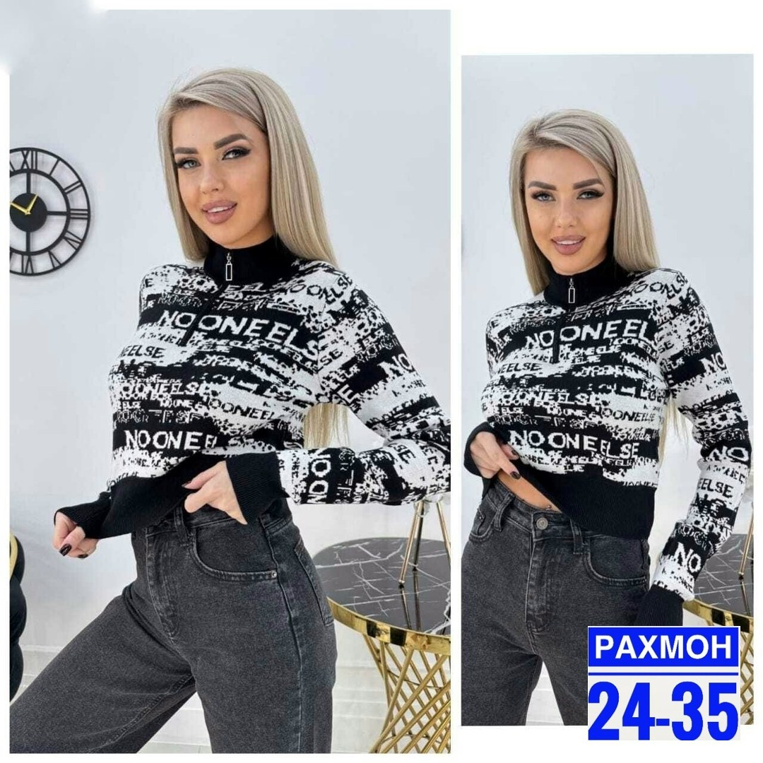 кофта женская,кофта женская свитер,свитера женские,кофта свитер,свитер