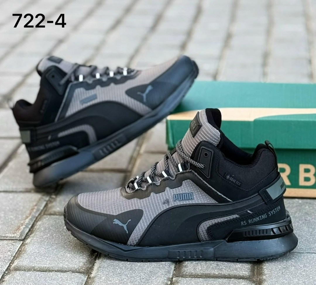 зимние кроссовки мужские "puma",кроссовки зимние puma,мужские зимние кроссовки с мехом puma,мужские кроссовки puma,кроссовки puma