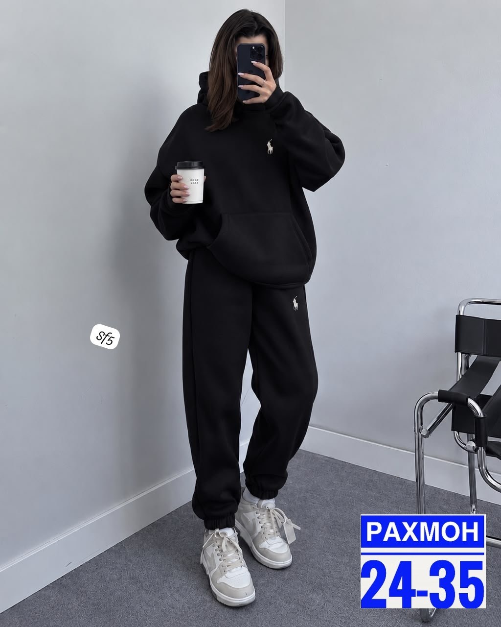 костюм женский на флисе,cпортивный костюм женский теплый,костюм на флисе,костюм тёплый на флисе,cпортивный костюм женский на флисе