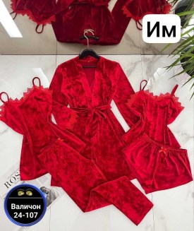 Шорты