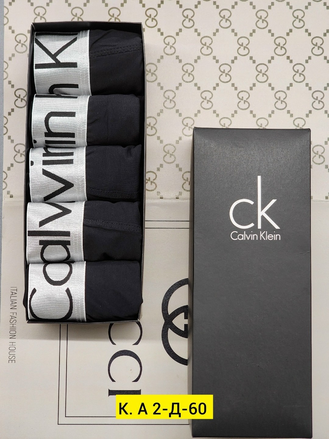 мужские трусы calvin klein,трусы боксеры calvin klein,трусы calvin klein,набор мужских трусов calvin klein,трусы кельвин кляйн набор