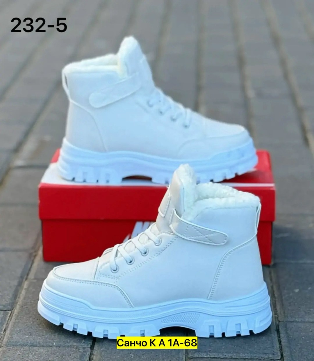 кроссовки женские зимние,зимние кроссовки женские белые высокие,, женская зимняя,женские кроссовки