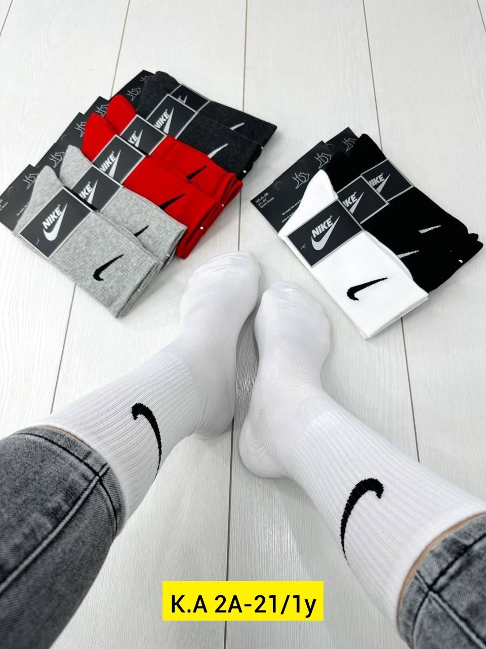 носки мужские 10 пар,носки мужские 10 пар nike,носки мужские,мужские носки nike,носки хлопковые мужские