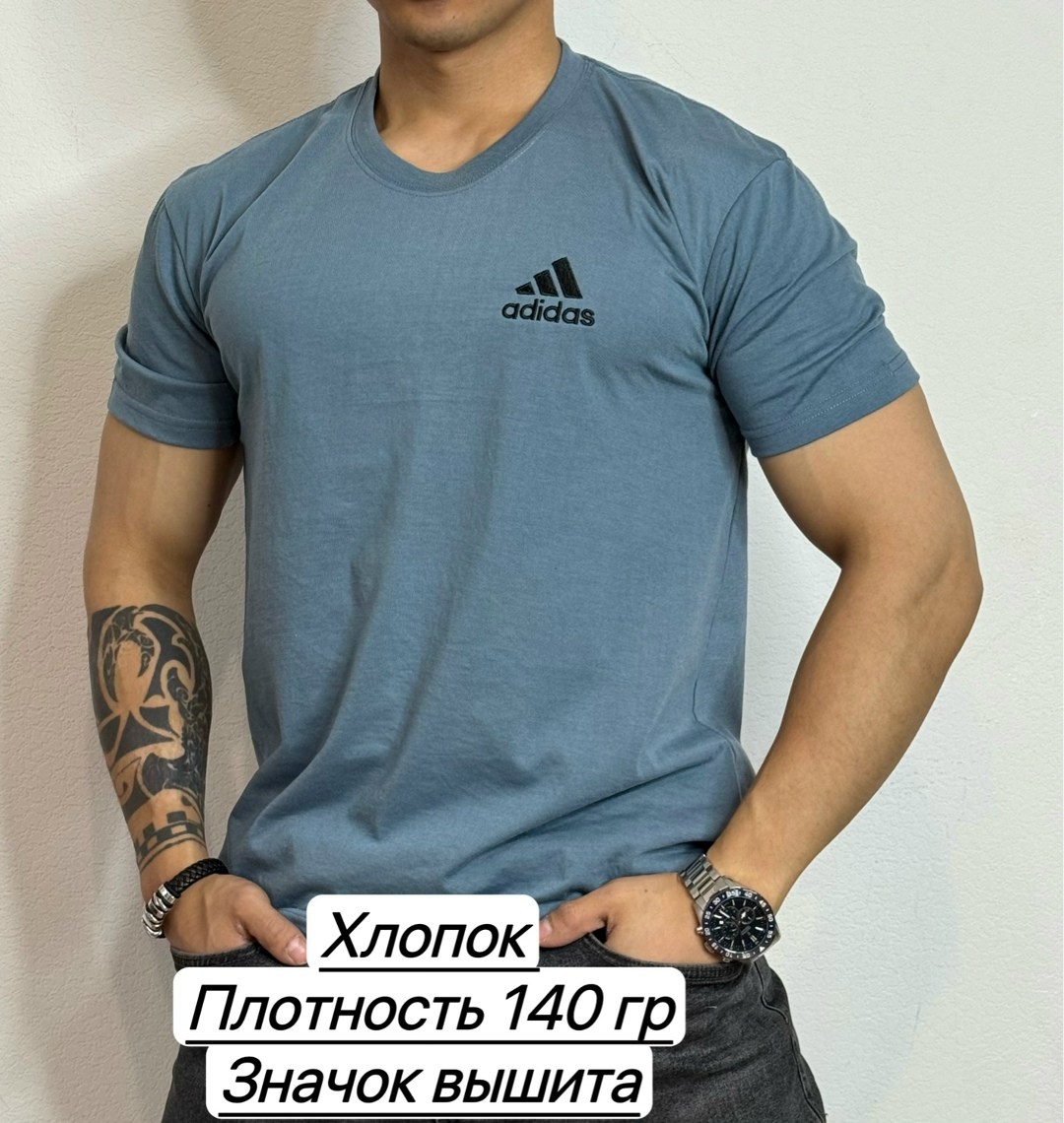 футболка мужская adidas,футболки adidas,мужской футболки,футболки для мужчин,футболки адидас