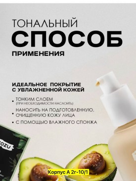 1000 мелочей