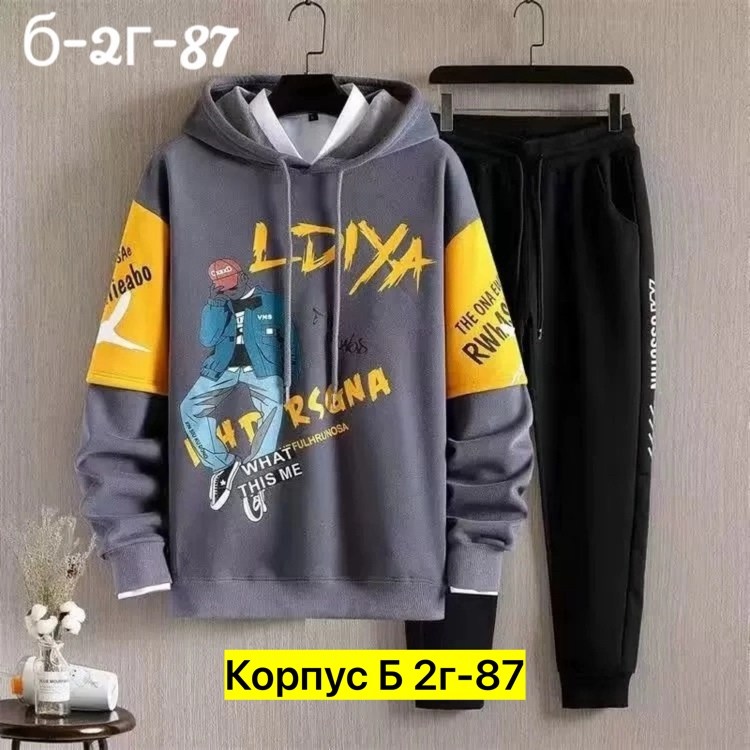 костюм спортивный мужской,спортивные костюм,толстовка и брюки,костюм мужской спортивный на флисе,серый спортивный костюм мужской