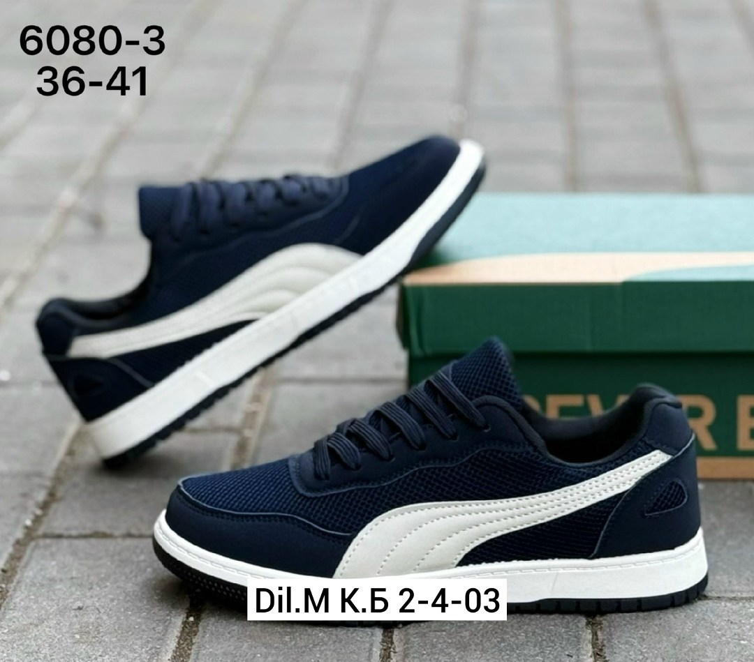 ,мужские кроссовки puma,мужской кроссовки,кроссовки для мужчин, мужская кроссовки
