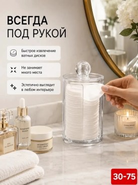 1000 мелочей