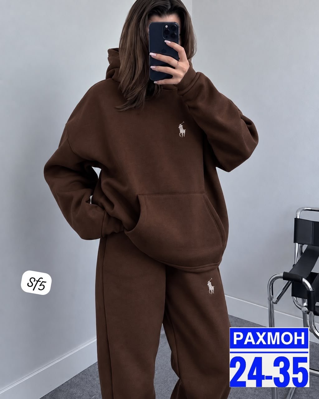 костюм женский на флисе,cпортивный костюм женский теплый,костюм на флисе,костюм тёплый на флисе,cпортивный костюм женский на флисе