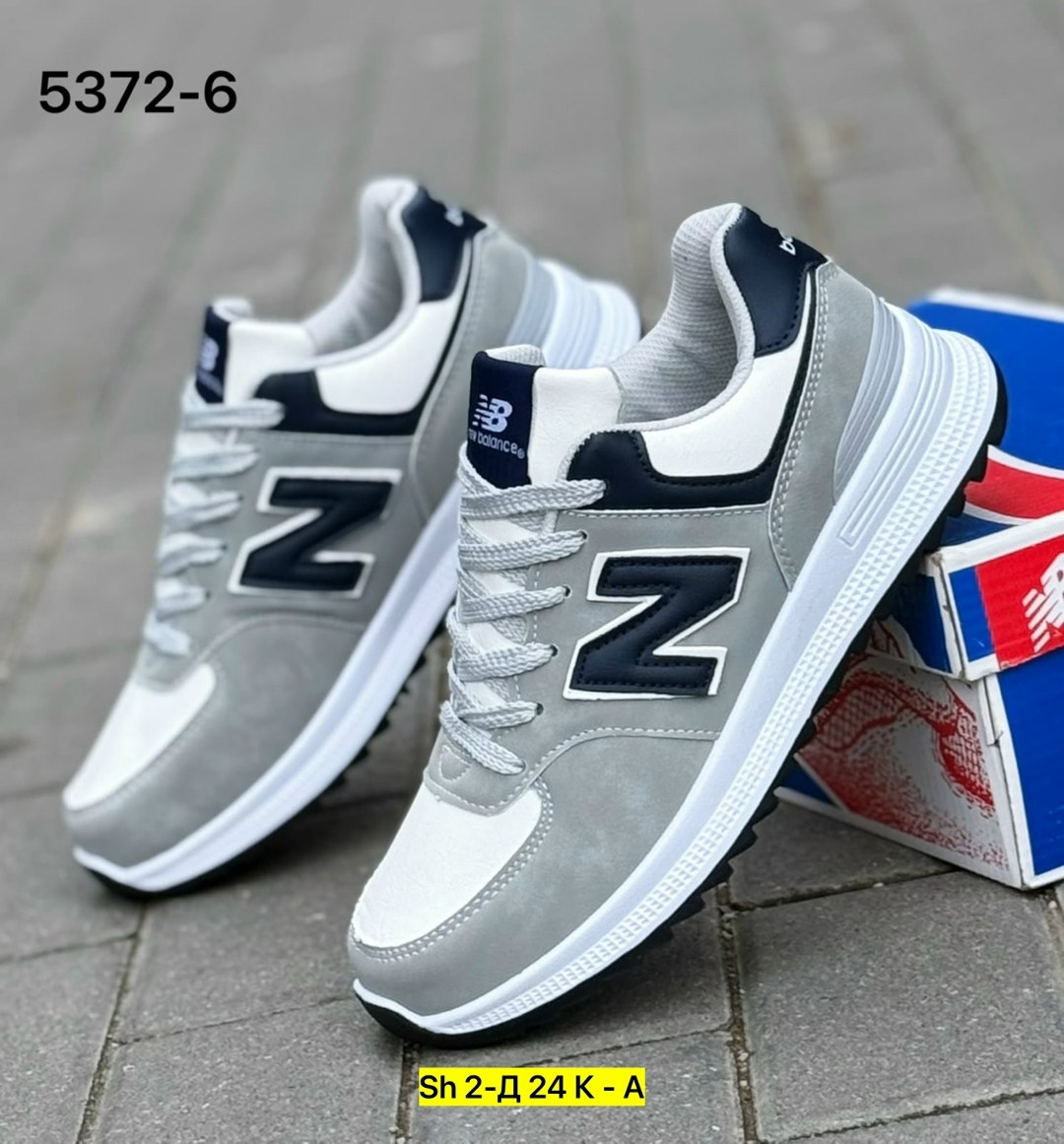 кроссовки мужские new balance 574,кроссовки new balance 574,кроссовки new balance,кроссовки мужские new balance,серые мужские кроссовки new balance