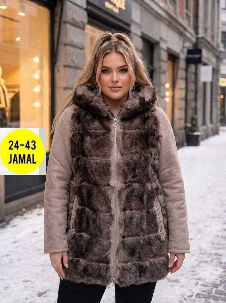дубленка женская,дубленка зимняя,дубленка двухсторонняя,женская шуба,дубленка куртка