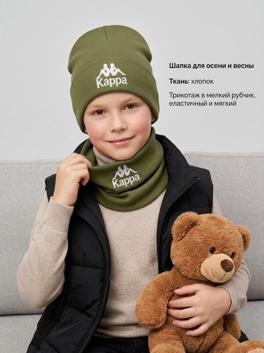 шапка и снуд для детей,шапка снуд комплект,шапка для детей,шапочка,шапка шарф