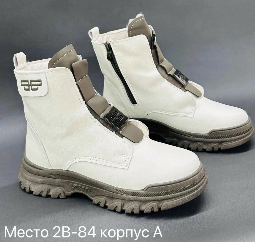 ботинки женские,,ботинки белые женские, зима, женская