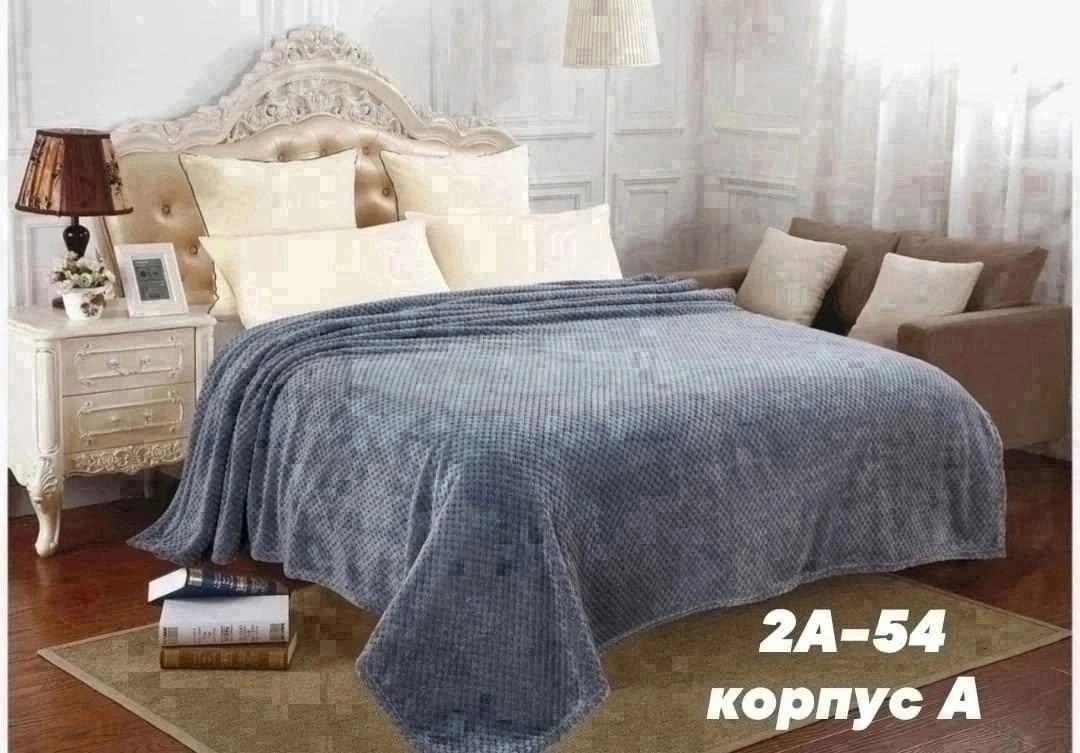 плед ананас,плед,плед и покрывало,плед кубик,плед плюшевый