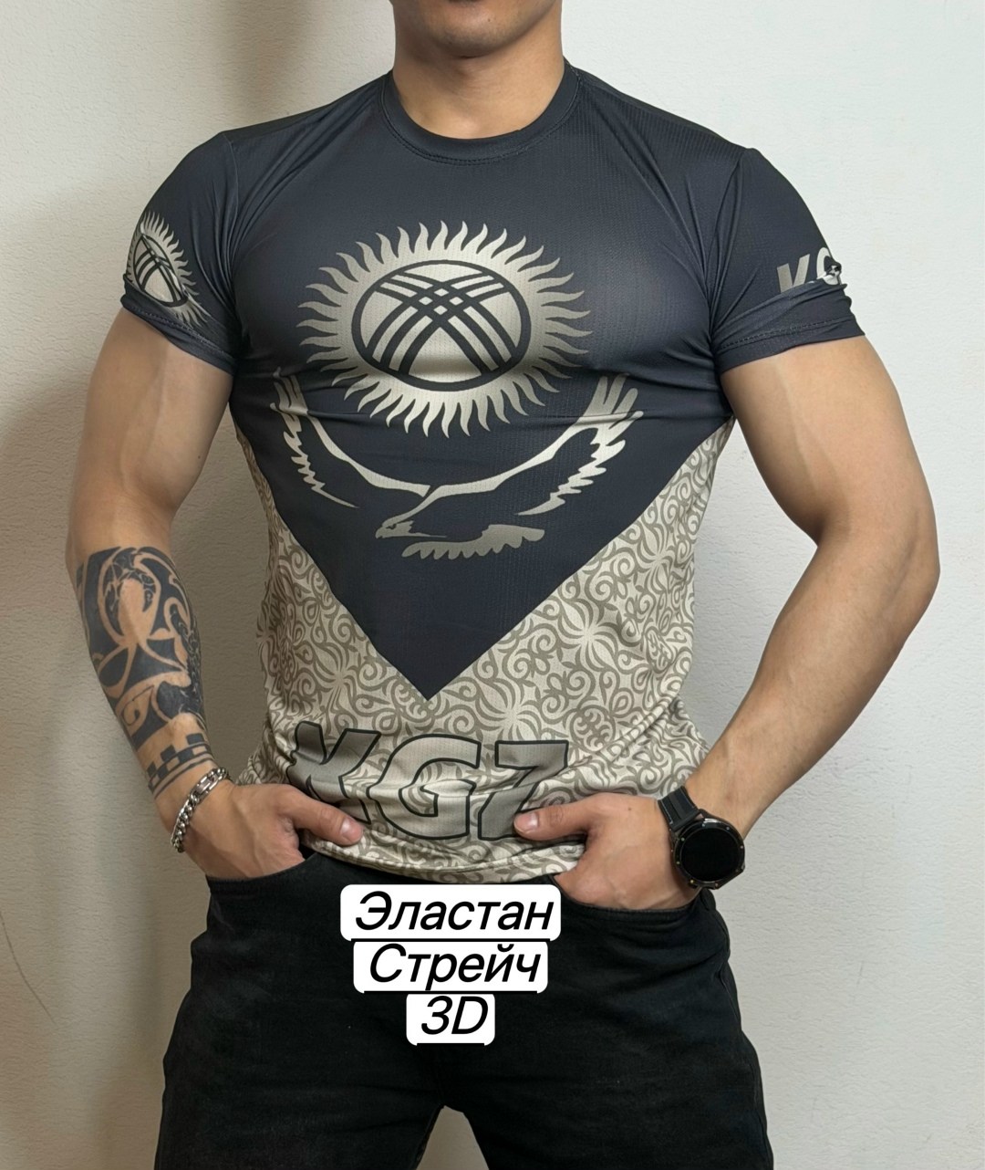 футболки мужские,футболке,футболки для мужчин,дизайн футболки,футболки и майки