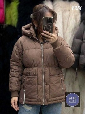 Верхняя одежда