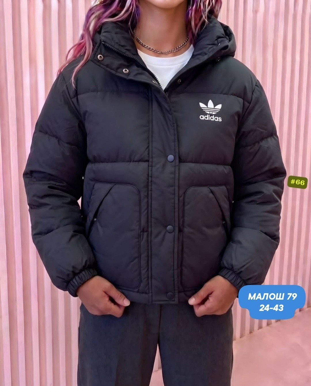 женская куртка,демисезонная куртка,молодежные куртки,женский пуховик adidas,куртка adidas