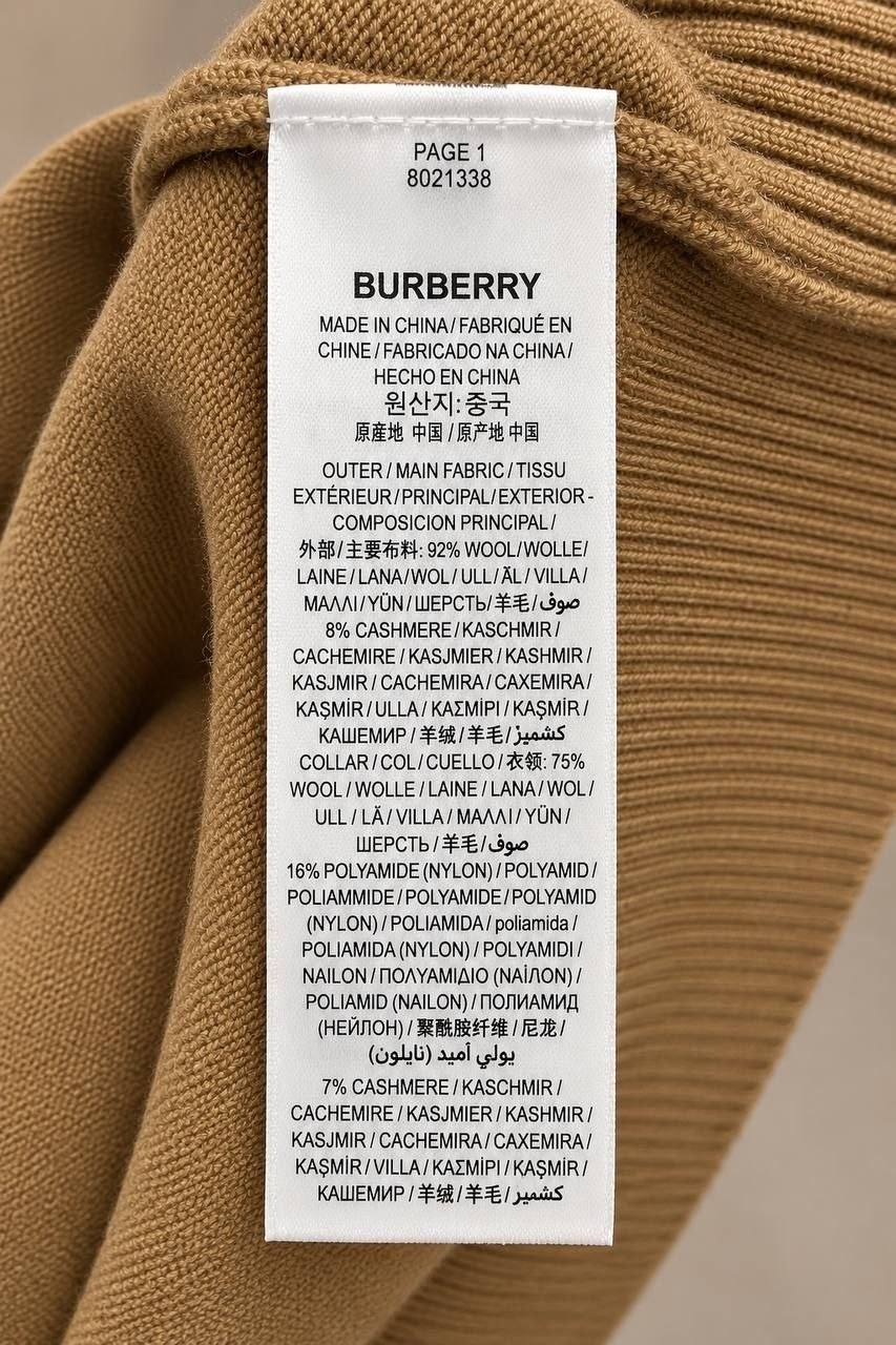 кардиган burberry,кашемировый кардиган барбери,бежевый кардиган в клетку archive burberry,кардиган бежевый,бежевый шерстяной кардиган в клетку burberry