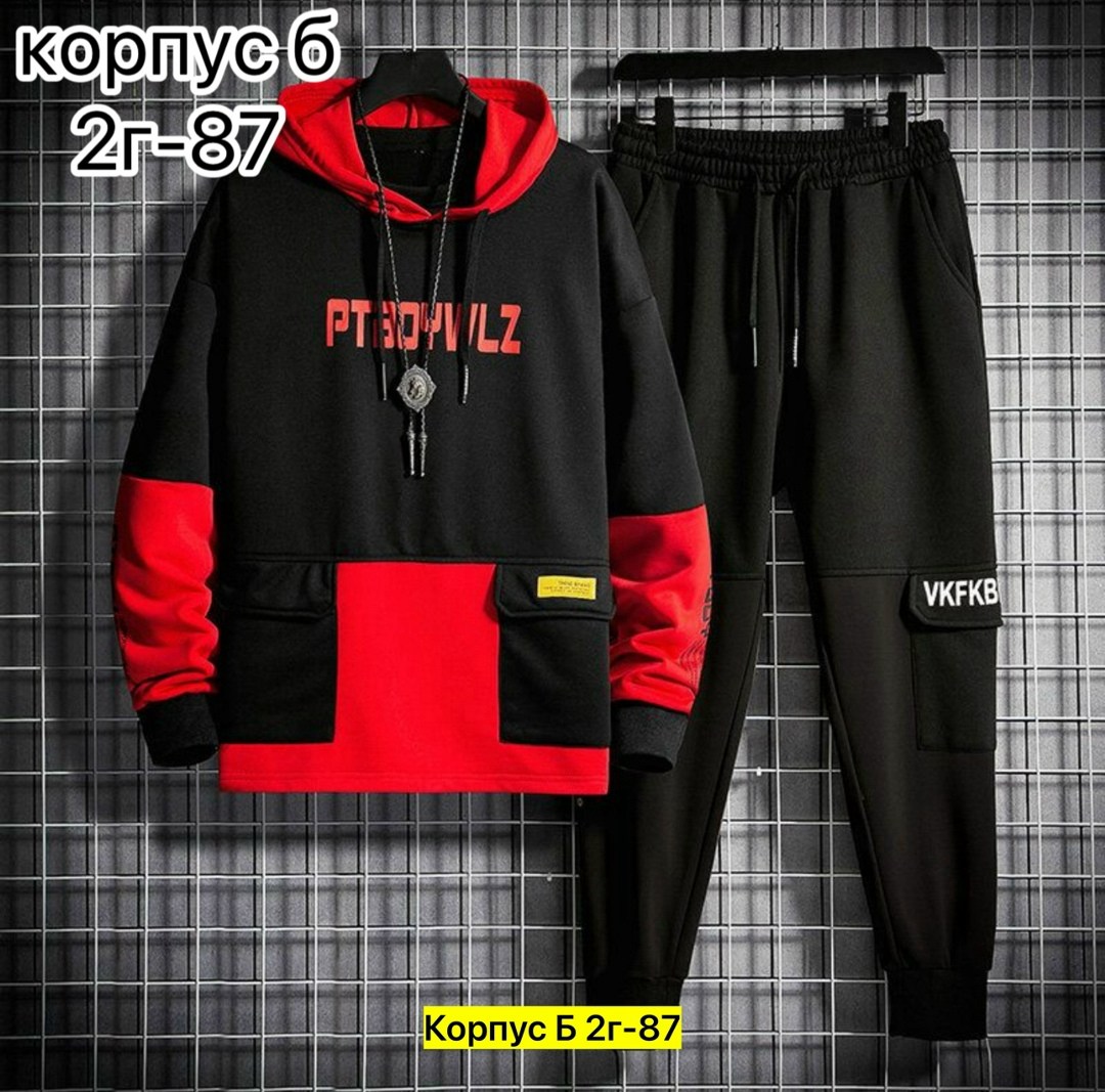 спортивные костюм,костюм спортивный для мальчика,спорт костюм,мужской спортивный костюм,комплект спортивного костюма