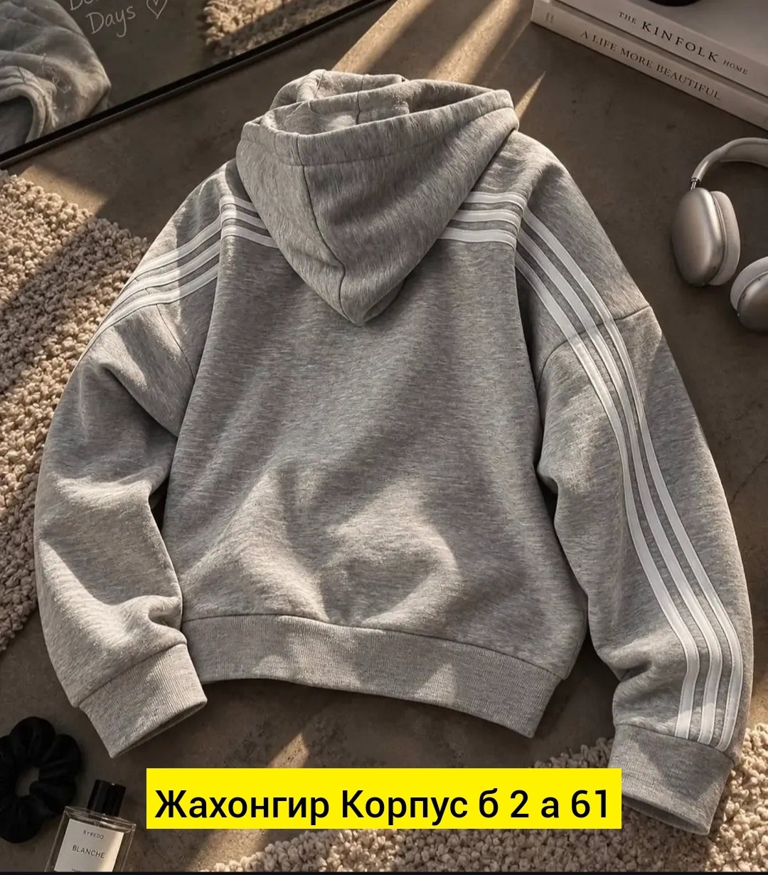толстовка кофта,толстовка,кофта адидас,толстовка подростковая,кофта женская