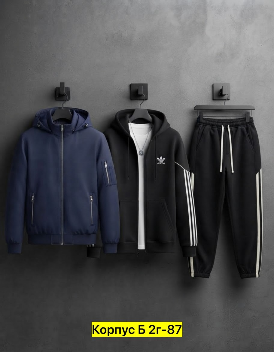 костюм спортивный мужской,мужской теплый спортивный костюм adidas,мужской спортивный костюм на флисе,спортивный костюм мужской спортивный костюм,спортивный костюм