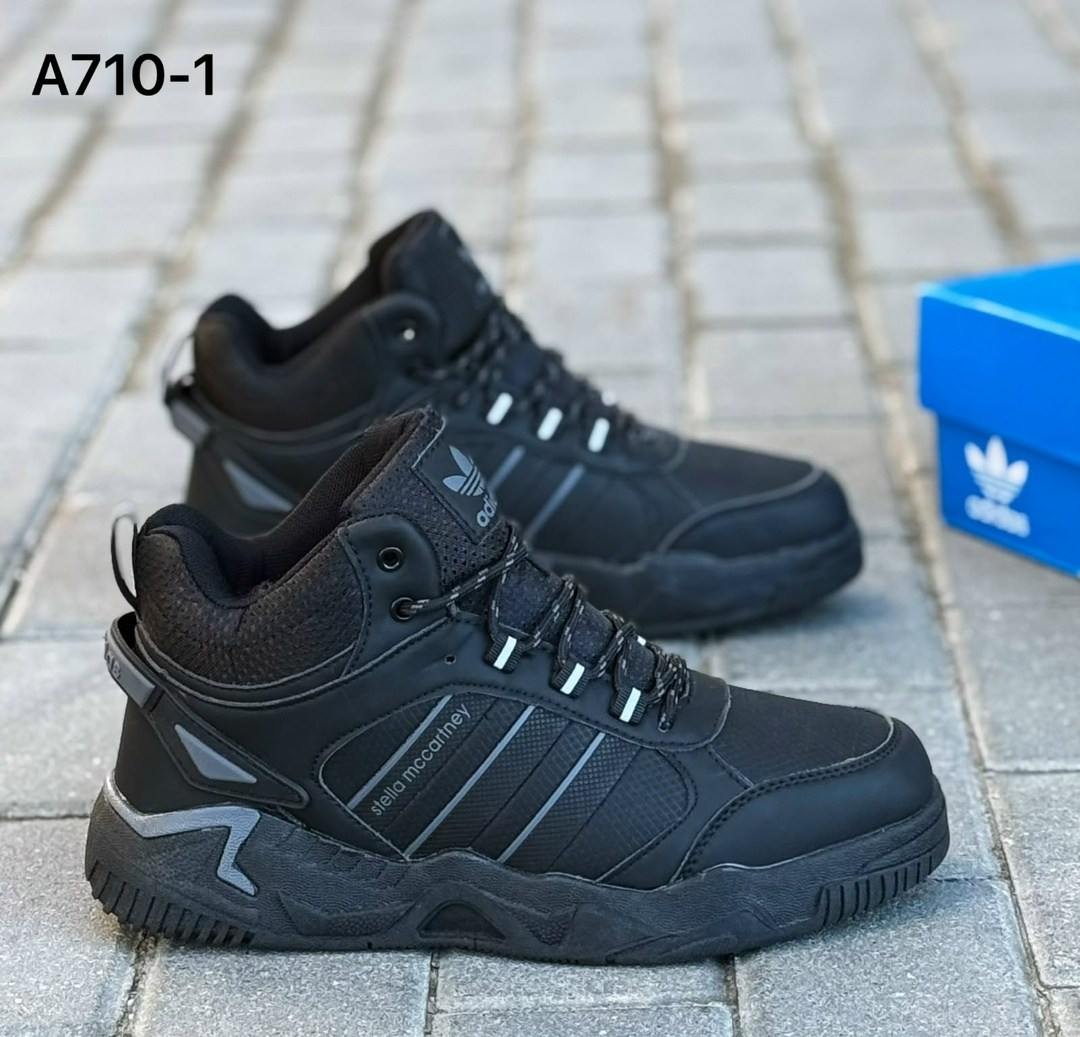кроссовки зимние adidas terrex,кроссовки зимние adidas,кроссовки мужские зимние adidas,кроссовки adidas зимние высокие climaproof,кроссовки мужские зимние
