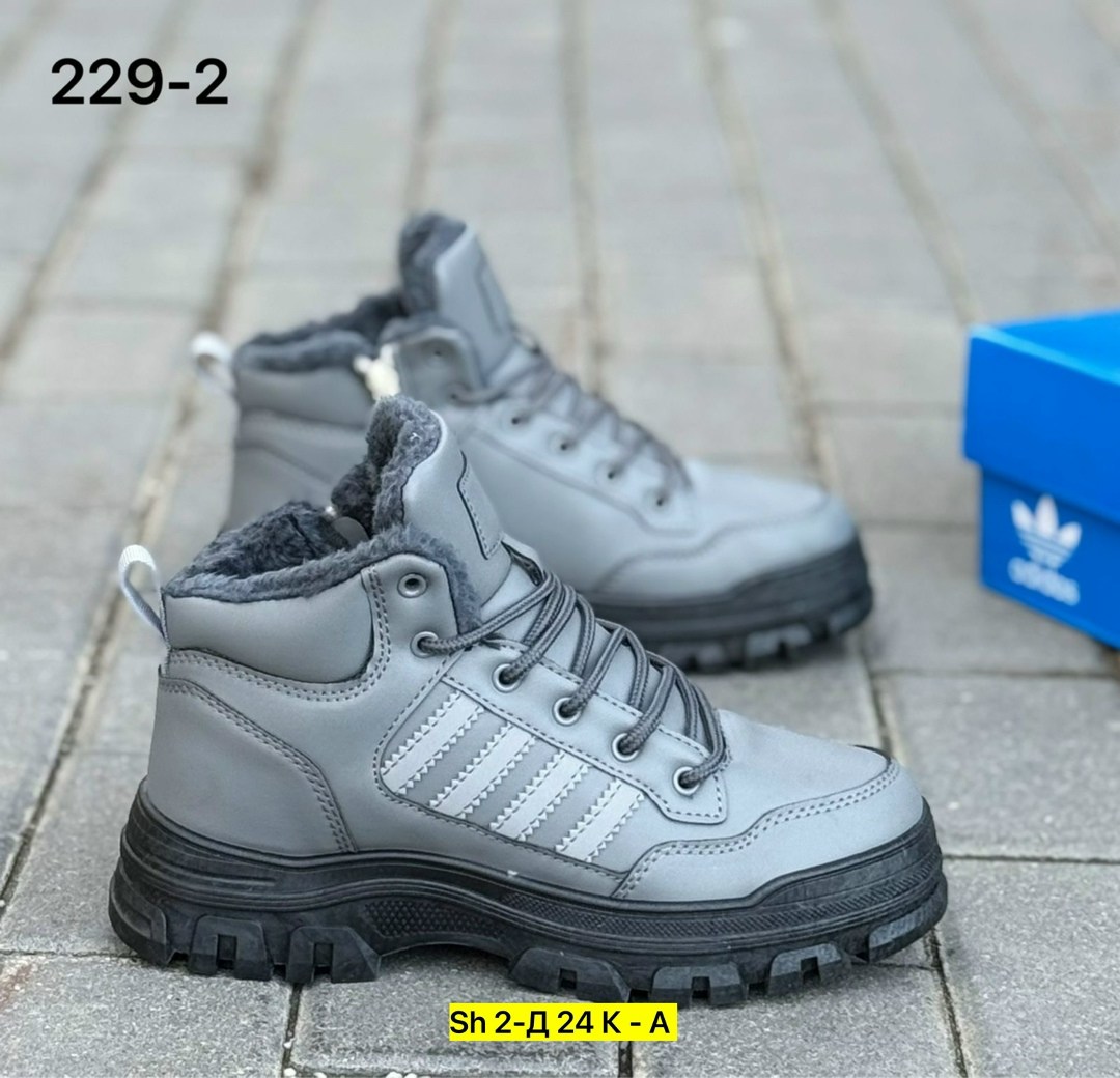 adidas зимние кроссовки,,кроссовки мужские зимние,кроссовки зимние мужские adidas,зимние ботинки мужские