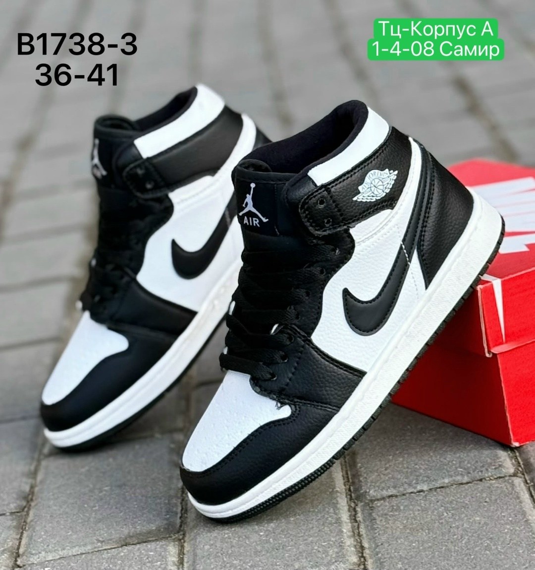кроссовки nike air jordan 1,кроссовки,кроссовки nike air jordan,джорданы кроссовки черные с белым,мужская  кроссовки