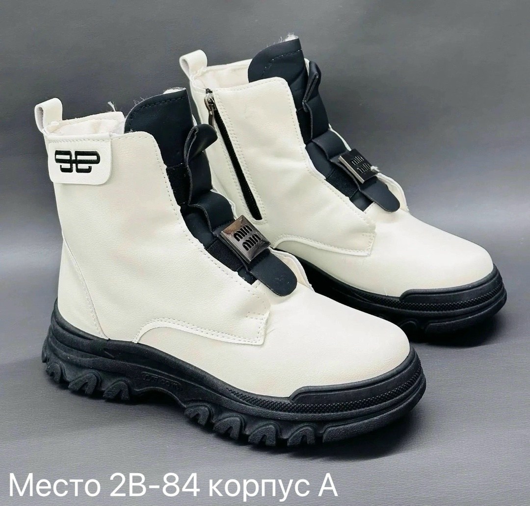 ботинки женские,,ботинки белые женские, зима, женская