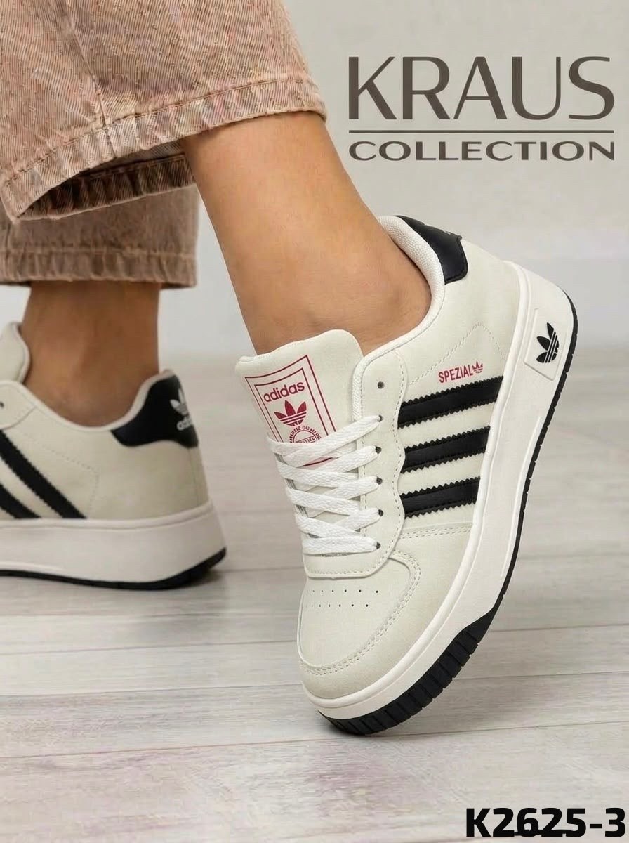 кроссовки adidas,кроссовки женские adidas,женские кроссовки,кроссовки мужские adidas,kроссовки спортивные