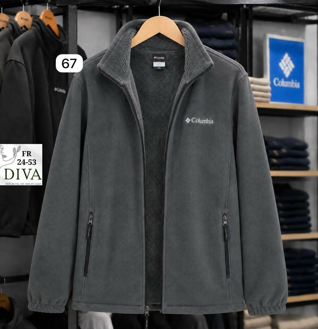 джемпер флисовый мужской columbia basin trail iii full zip синий,джемпер флисовый мужской columbia basin trail iii full zip,флисовая куртка columbia,джемпер флисовый мужской columbia basin trail iii f