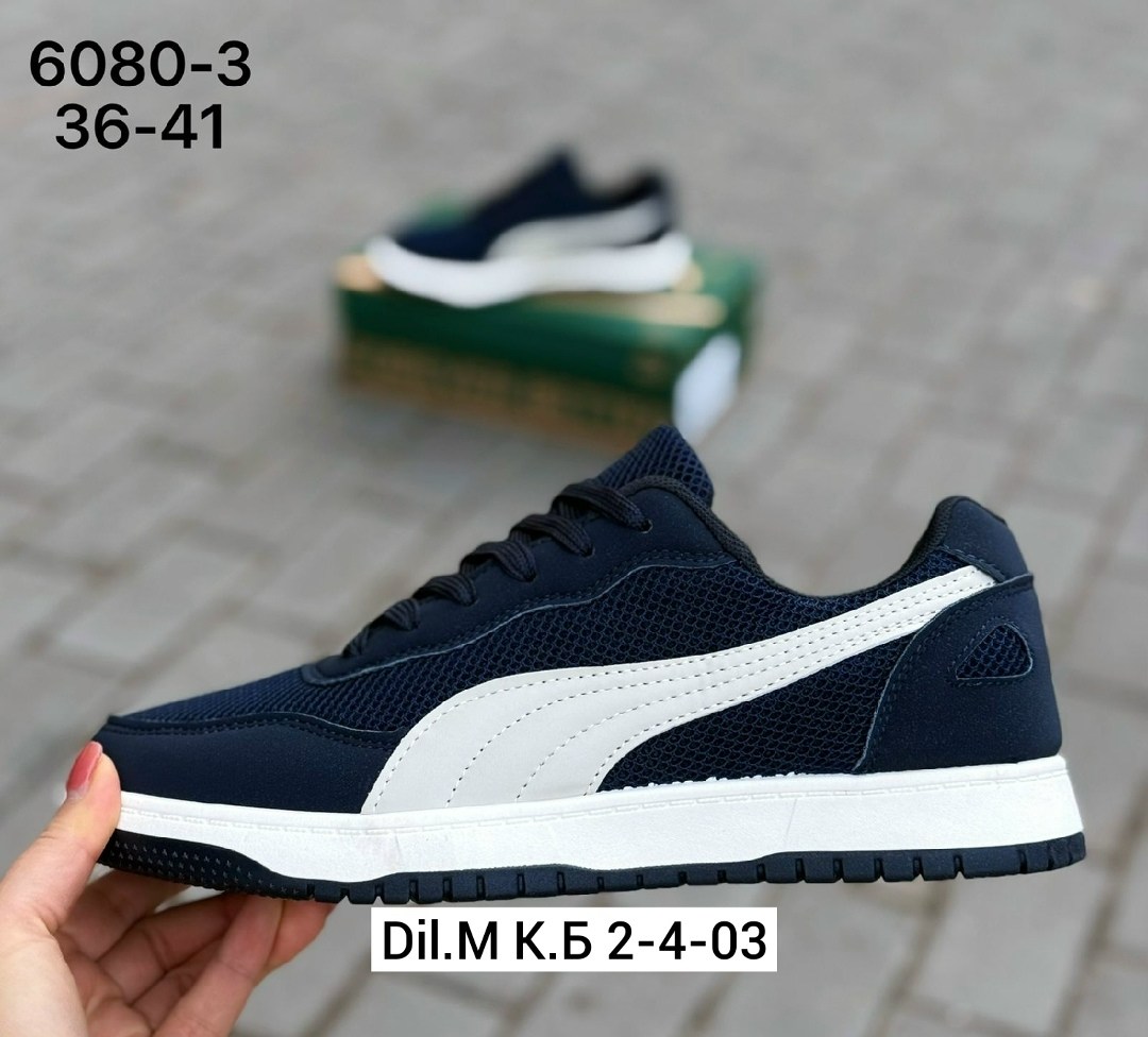 ,мужские кроссовки puma,мужской кроссовки,кроссовки для мужчин, мужская кроссовки