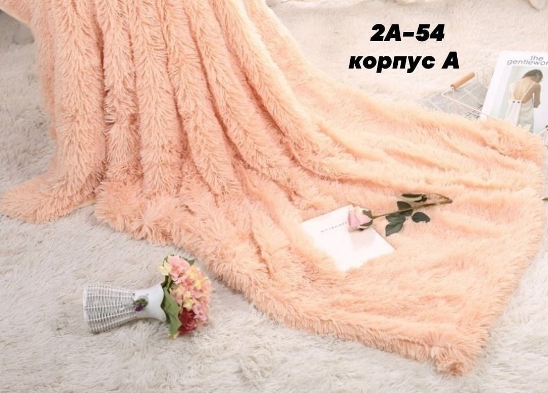 плед искусственный мех 220х240 евро бежевый профитекс,плед травка с длинным ворсом 220х240 лучшие фирмы,меховой плед,плед пушистый,плед