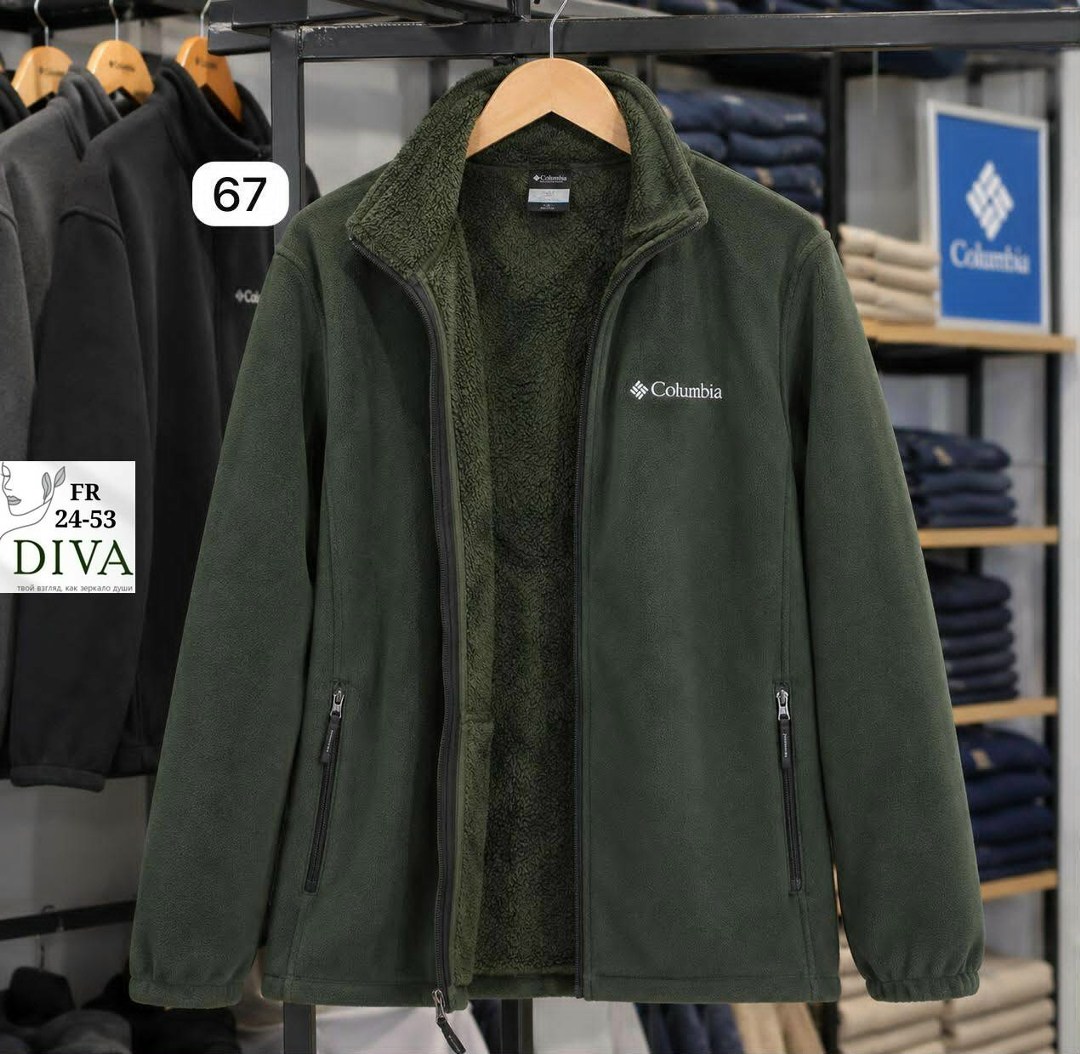 джемпер флисовый мужской columbia basin trail iii full zip синий,джемпер флисовый мужской columbia basin trail iii full zip,флисовая куртка columbia,джемпер флисовый мужской columbia basin trail iii f