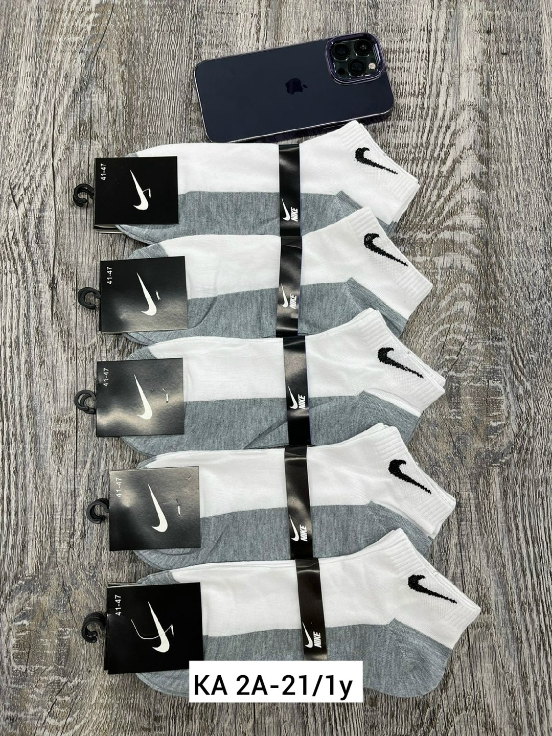 носки мужские 10 пар nike,носки nike длинные спортивные набор 10 пар,спортивные носки nike набор средних носков 5 пар,мужские носки,носки найк 10 пар