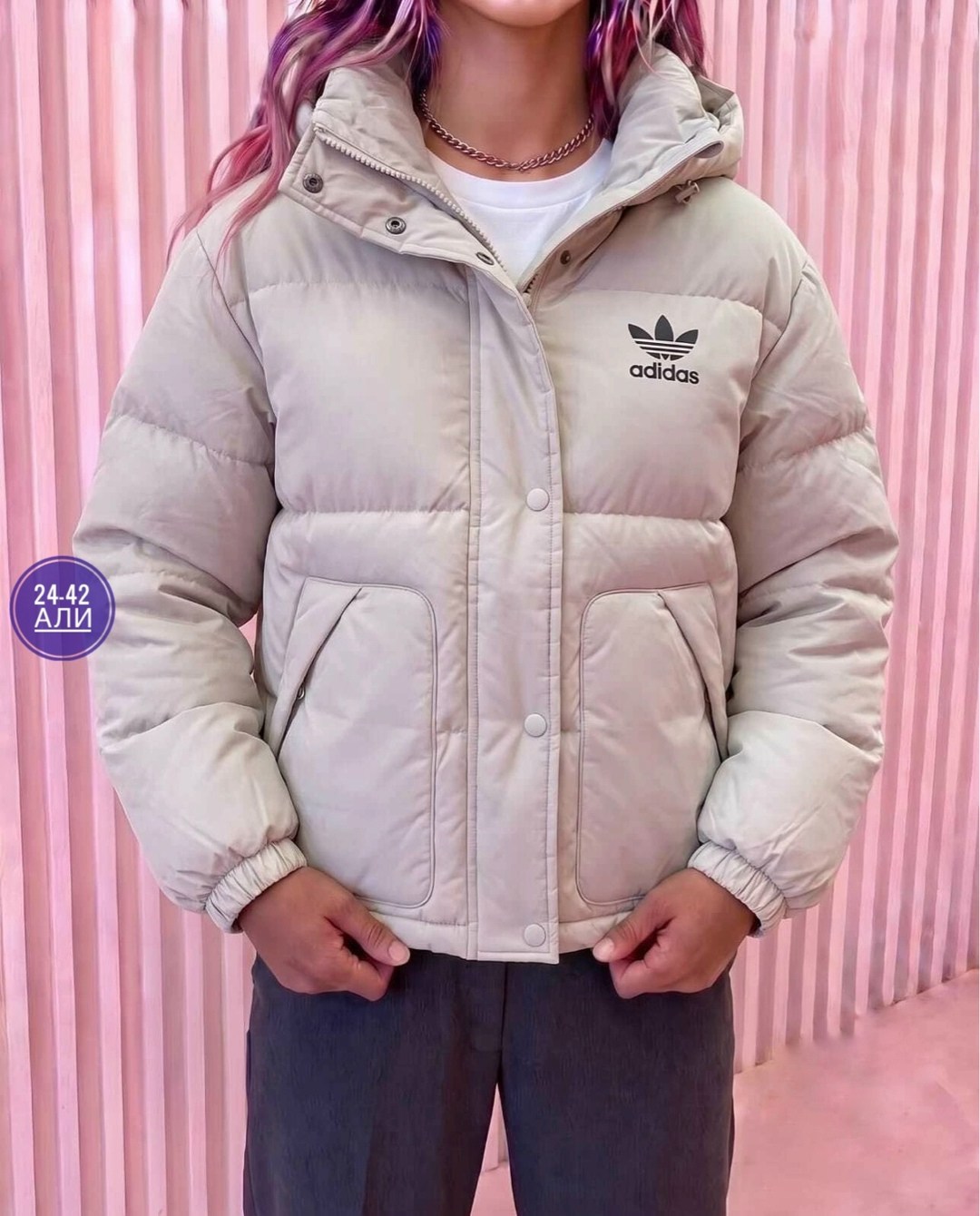 adidas originals пуховик sst down jacket,женские пуховики adidas,пуховик женский adidas originals,зимняя куртка adidas originals,женская куртка adidas