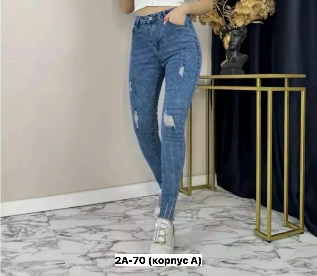женские джинсы,джинсы узкие женские,джинсы узкие рваные,джинсы джинсы,джинсы рванки женские