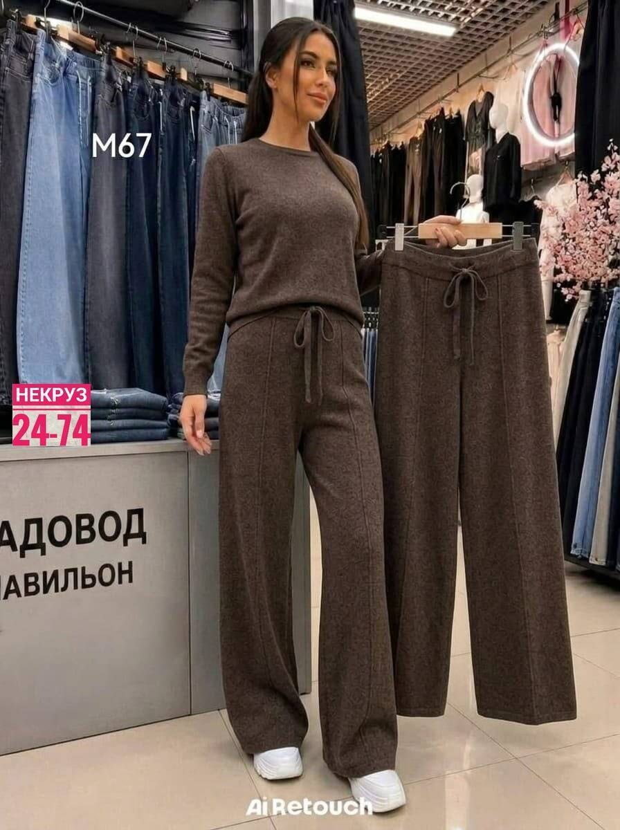 модные брюки,брюки трикотажные,женские брюки палаццо,брюки спортивные палаццо,брюки женские