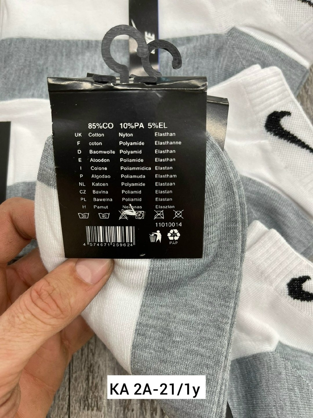 носки мужские 10 пар nike,носки nike длинные спортивные набор 10 пар,спортивные носки nike набор средних носков 5 пар,мужские носки,носки найк 10 пар