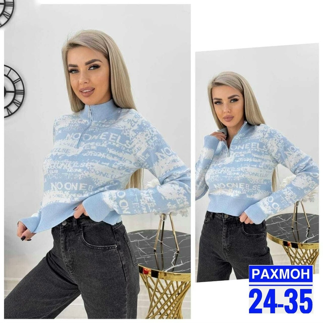 кофта женская,кофта женская свитер,свитера женские,кофта свитер,свитер