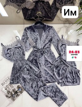 Шорты
