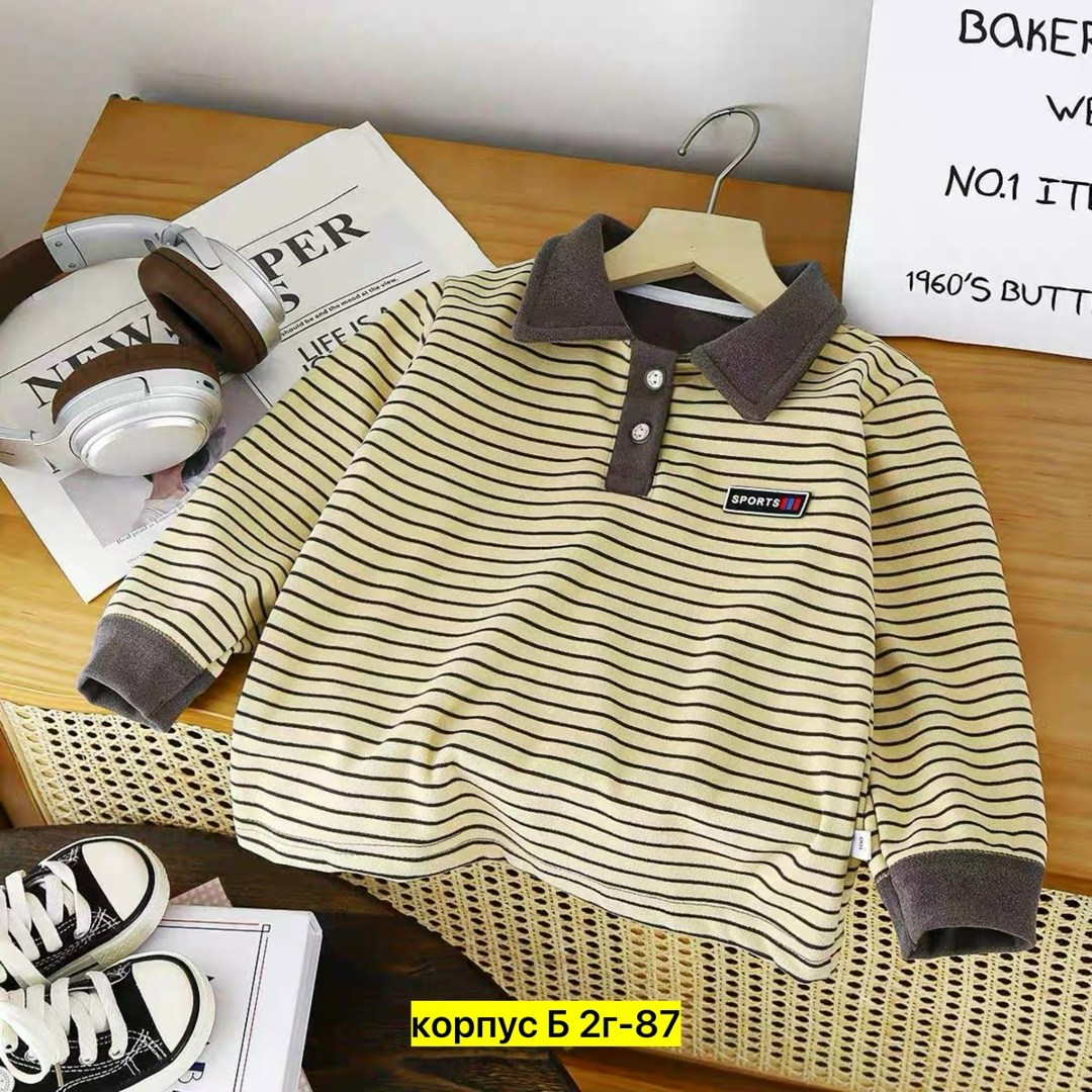 детская рубашка поло с длинным рукавом,рубашка поло для мальчика,рубашка поло с длинным рукавом для мальчика,douuod kids полосатая рубашка,детский лонгслив