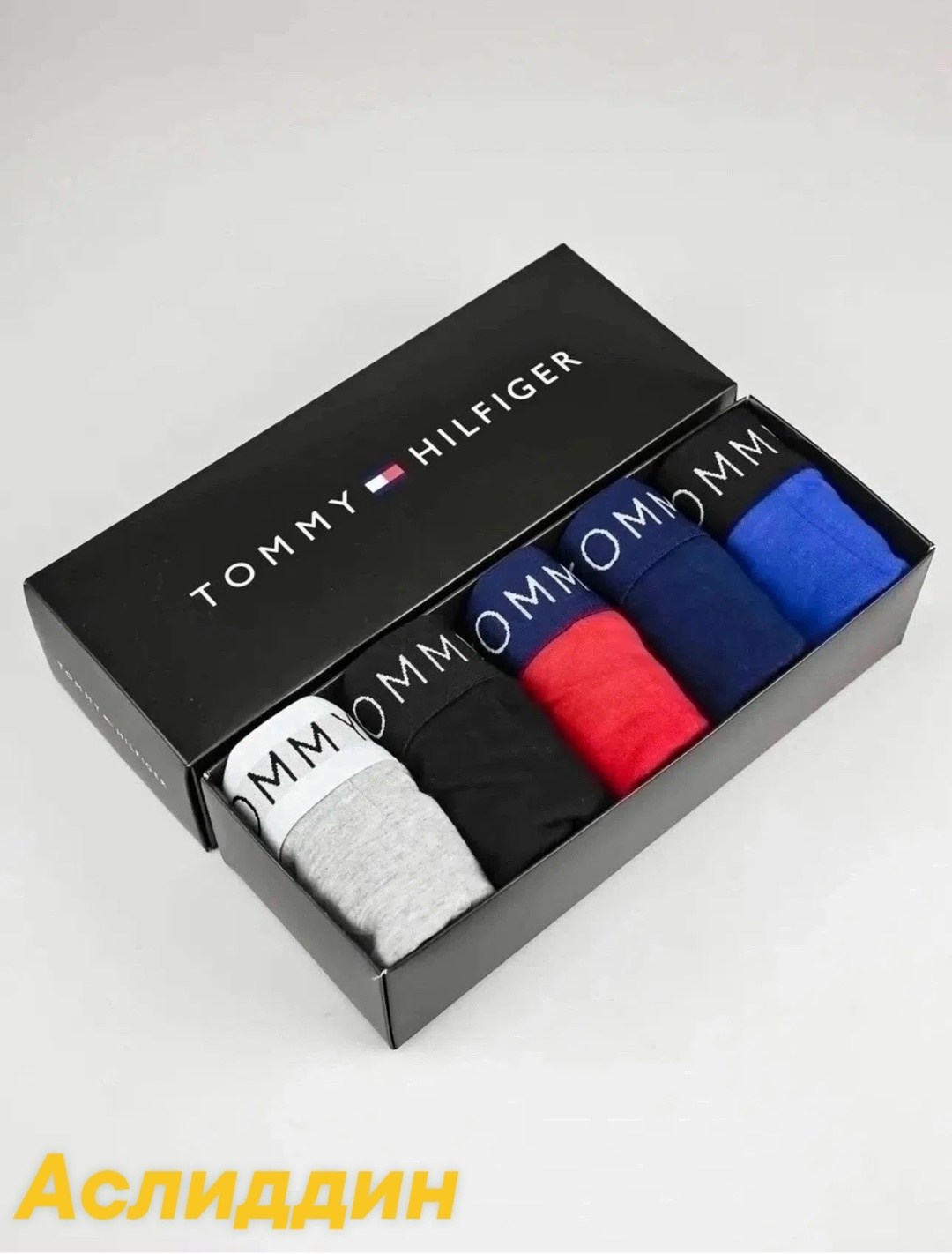 комплект трусов боксеры tommy hilfiger,комплект трусов мужских,набор трусов томми хилфигер,набор мужских трусов,комплект трусов мужские боксеры
